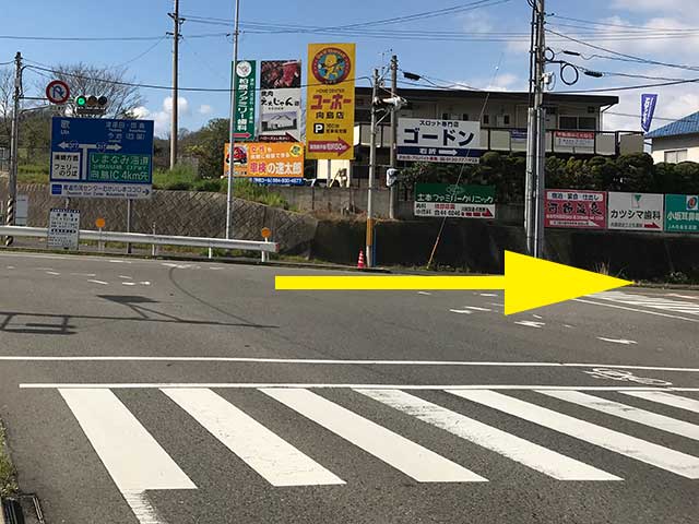 ①尾道大橋降りた後、二番潟信号を右折